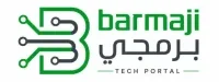 برمجي