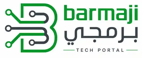 برمجي